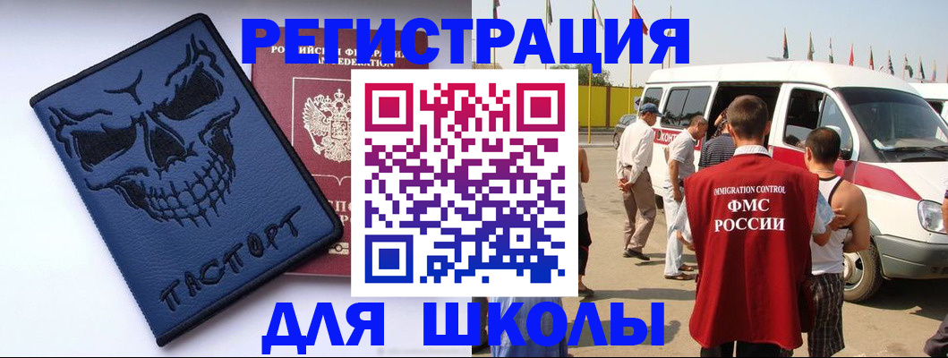 пропишу в квартире в Саратове